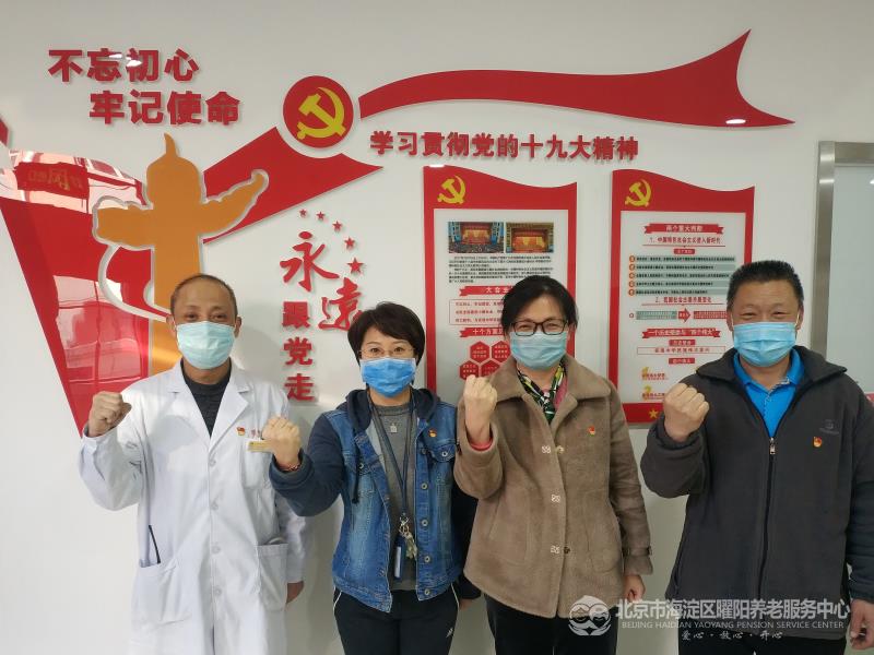 关于在抗击疫情斗争中 发挥党组织引领作用的倡议书