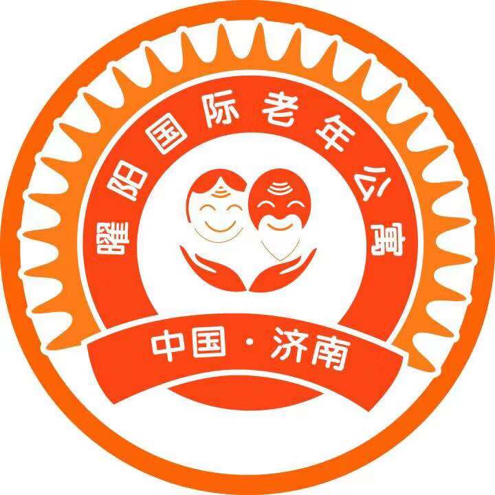 《致曜阳养老同仁的倡议书》