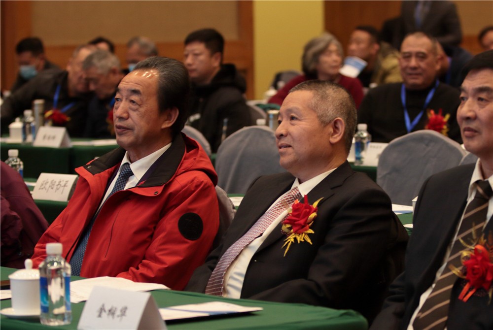 “王芗斋站桩与健康”学术研讨会在京举办