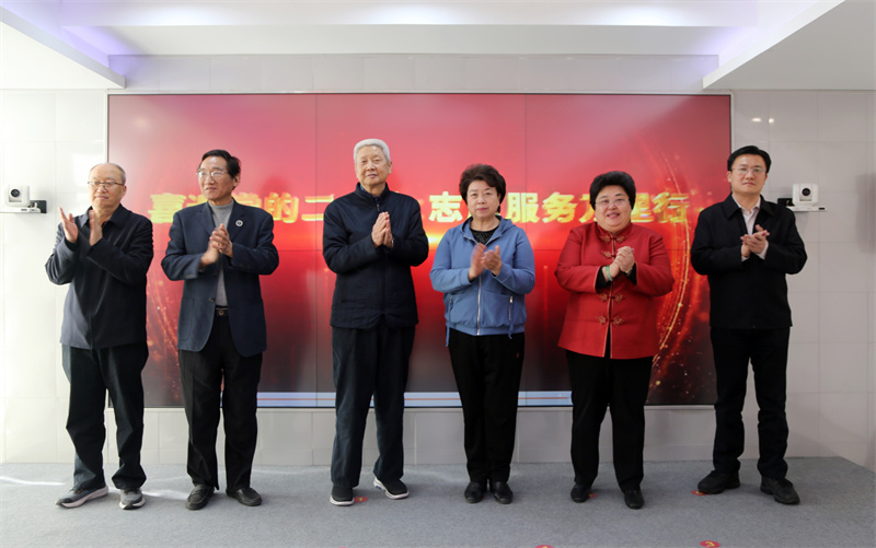 国际志愿人员日:曜阳养老志愿服务经验交流会举办