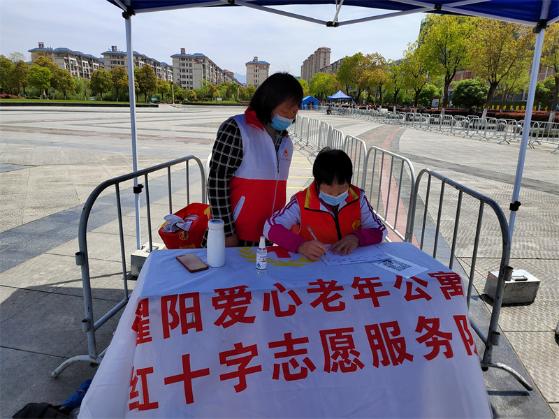 德兴曜阳志愿服务队：“疫”不容辞显担当
