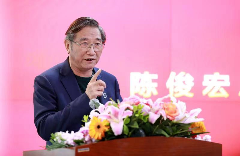 陈俊宏在“纪念第75个世界红十字日”视频会上的讲话