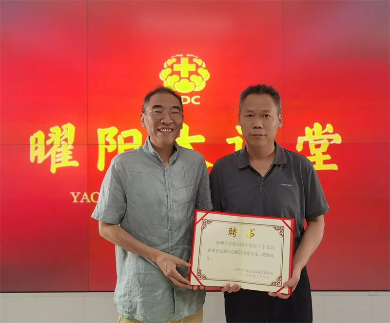 曜阳大讲堂举办：颈肩腰腿痛的预防与缓解