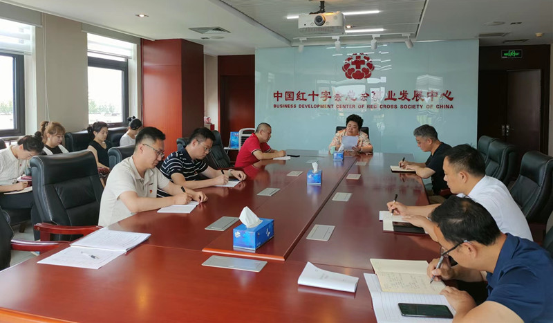 事业发展中心党支部书记江丹七一前夕给全体党员讲党课