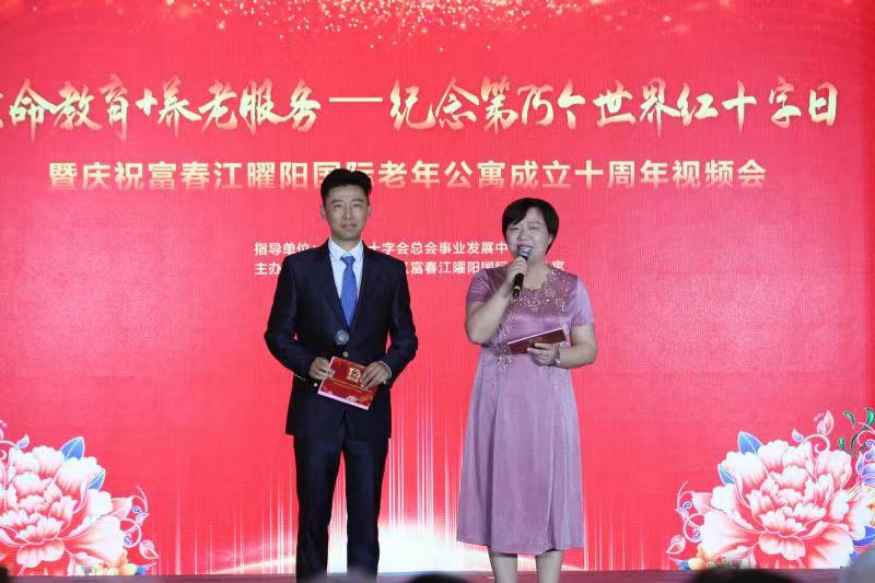 掬水为墨、折柳为笔：平仄声中曜阳情