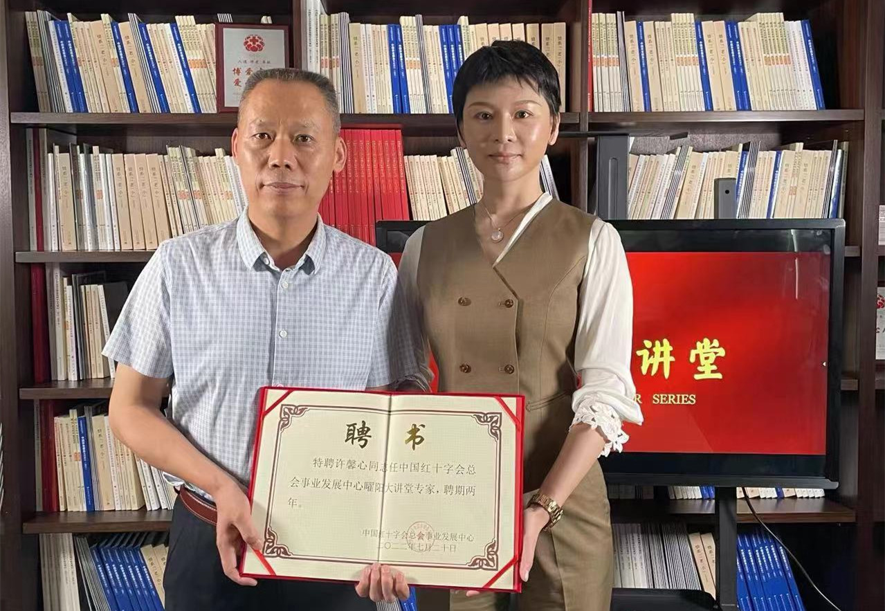 曜阳大讲堂举办：树立和传承良好家风
