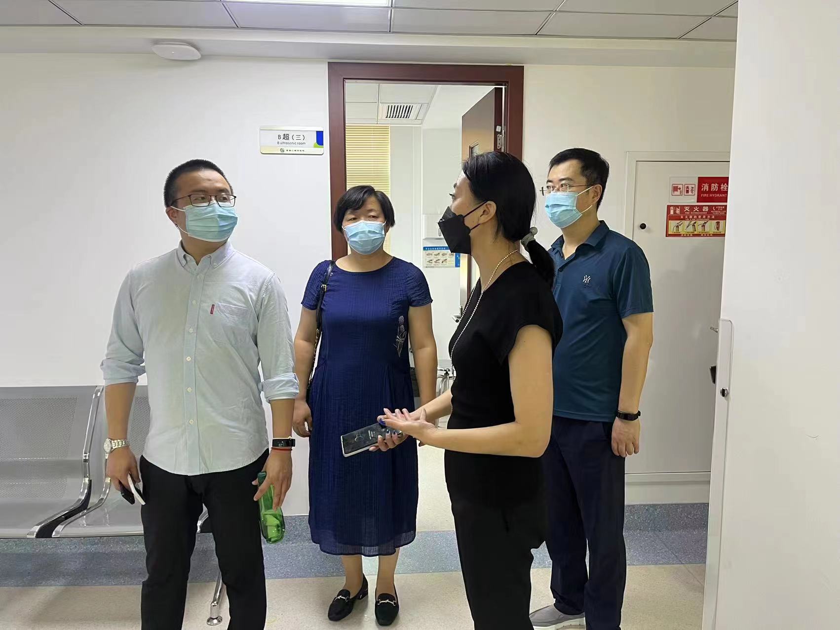 事业发展中心开展曜阳养老安宁疗护服务工作调研
