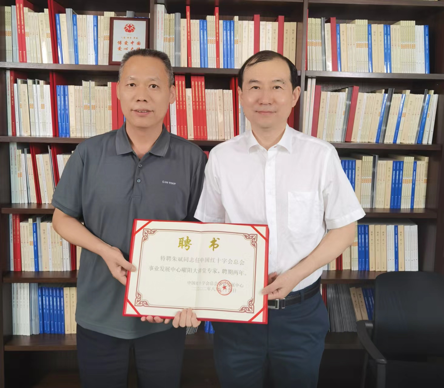 曜阳大讲堂举办：胆石症的抑制与防治