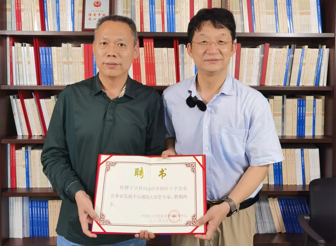 曜阳大讲堂举办：颈肩腰腿痛的预防与诊治
