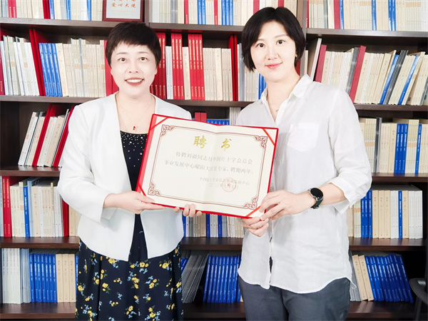 曜阳大讲堂举办：关注老年人权益保护