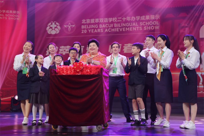 拔萃学校成立20周年：坚持红十字办学特色 培育高素质人才